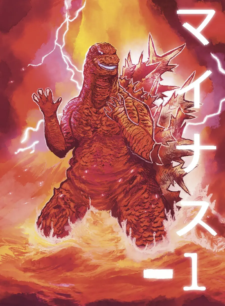 Godzilla