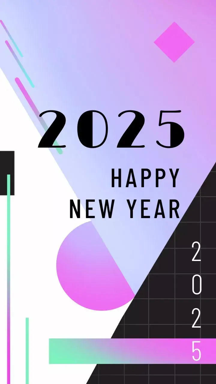 Congratulations 2025 Photo Text