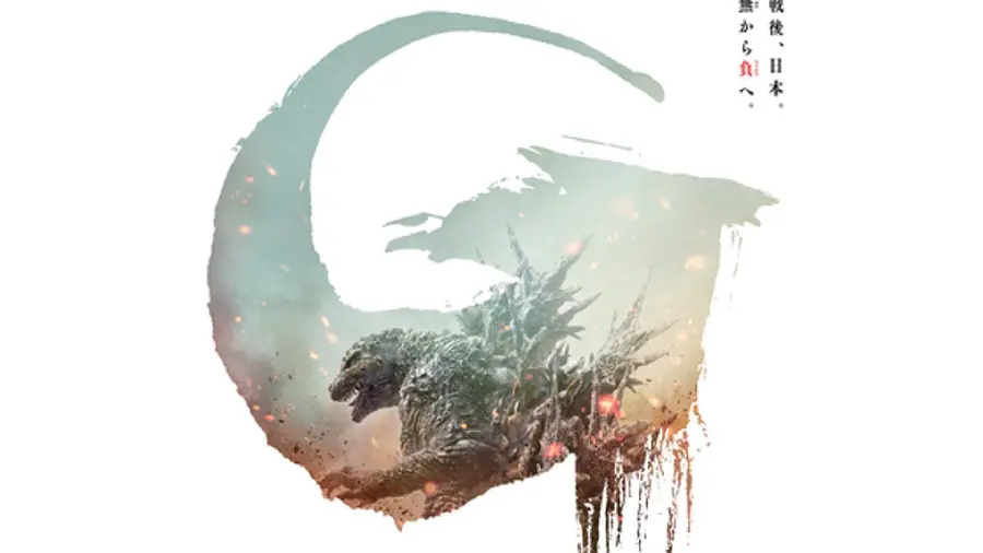 Epic Godzilla Minus One Poster