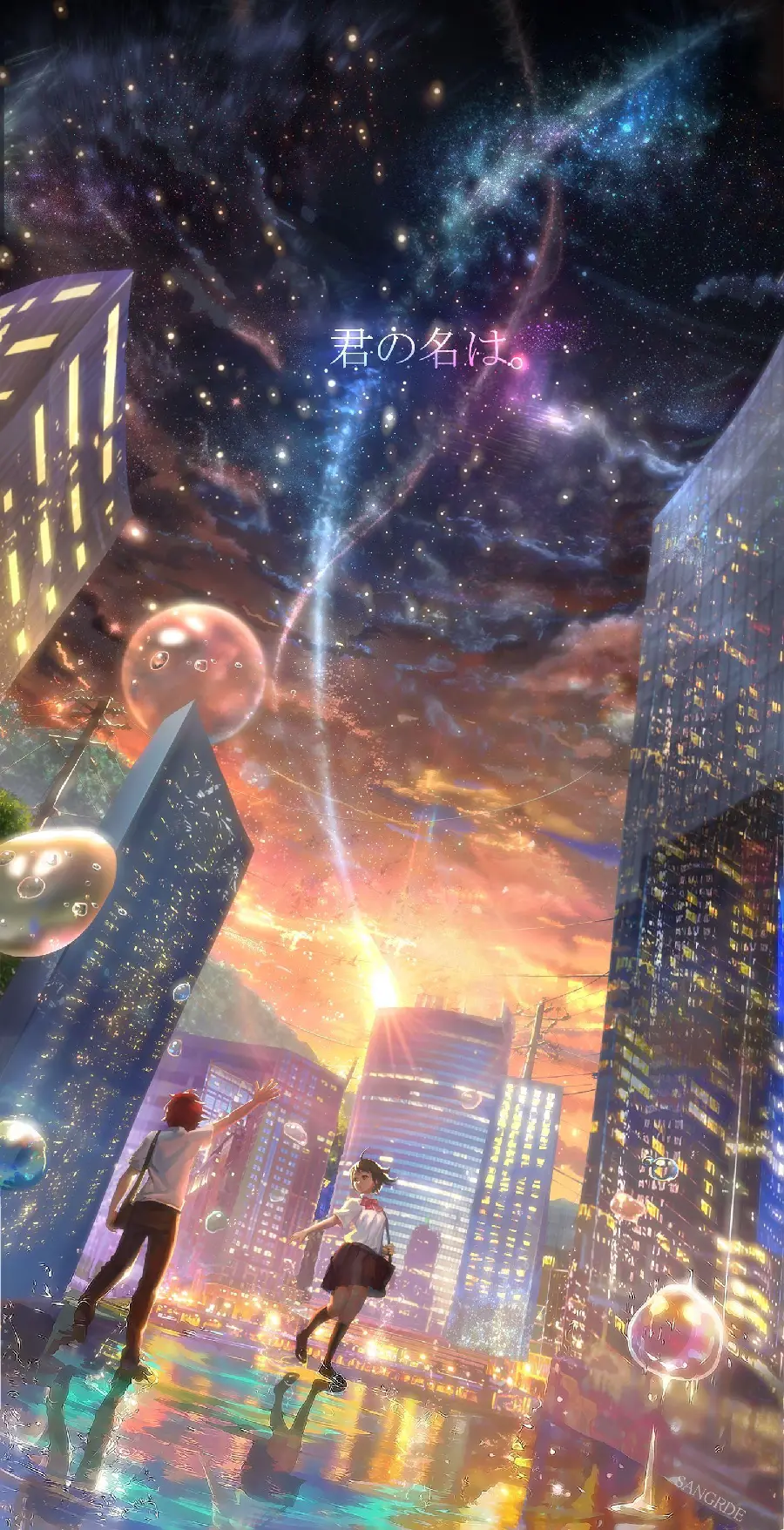Download HD Your Name Anime Pictures For Fans