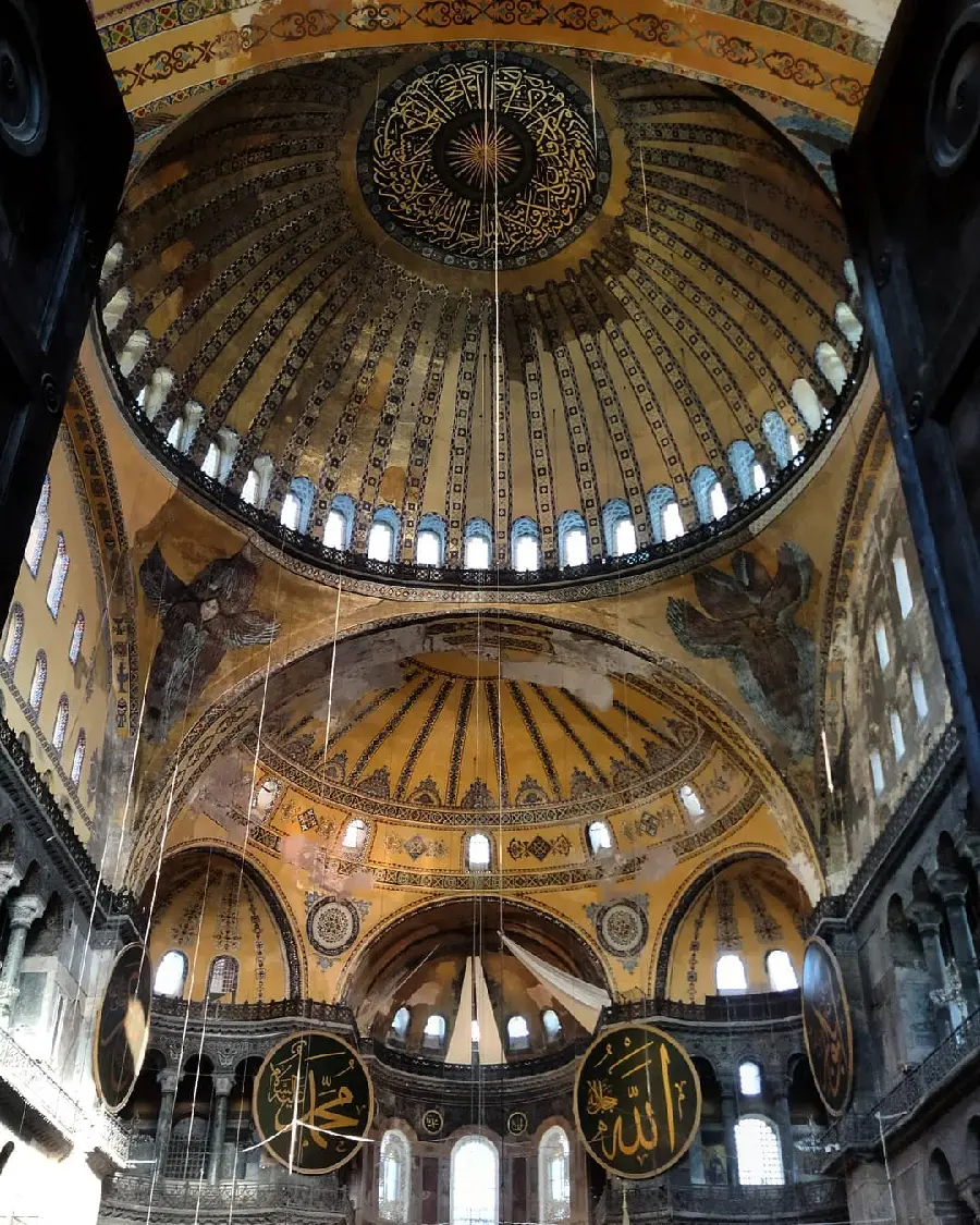 Hagia Sophia Mosque Turkey History Photo