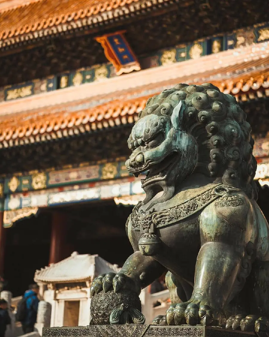 Forbidden City Beijing Tourist Attraction