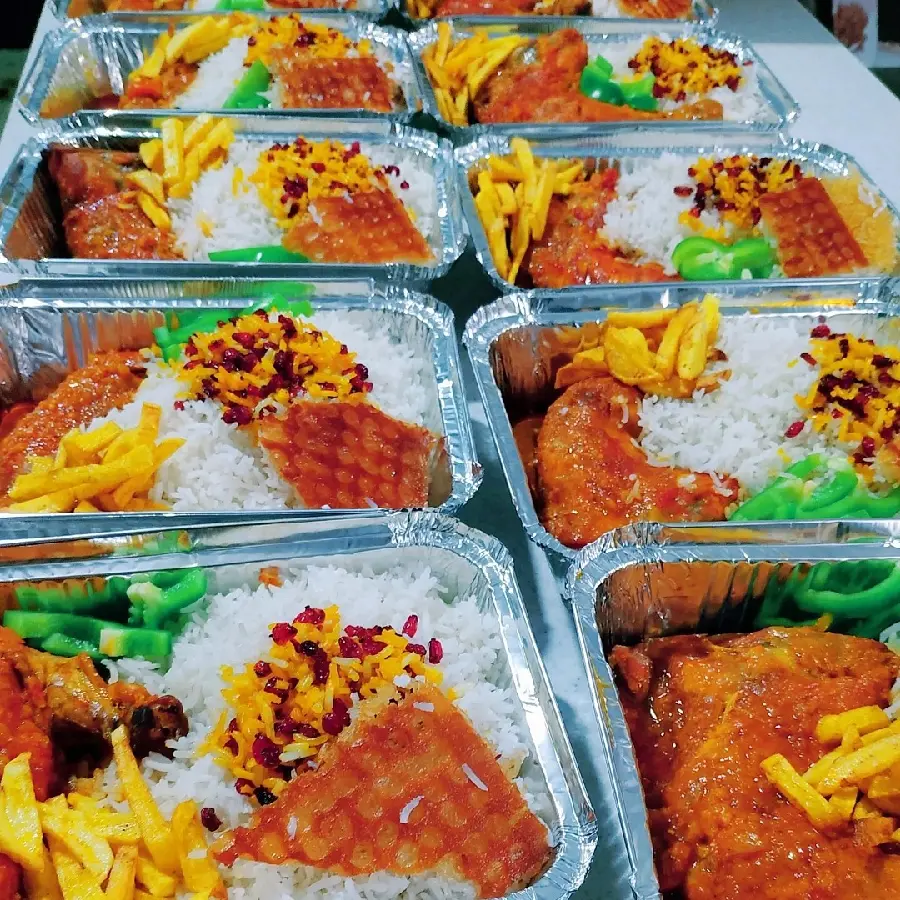 Barberry rice with chicken charity dish photo collection
