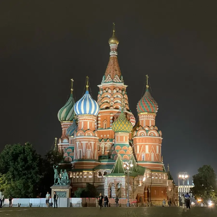 Saint Basil's Cathedral Moscow Russia Historical Landmark