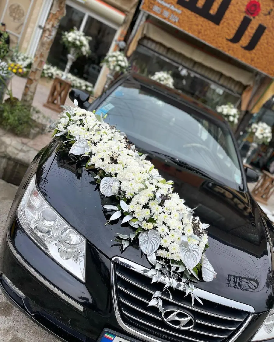 Download Photo of Wedding Car with Unique Decorations