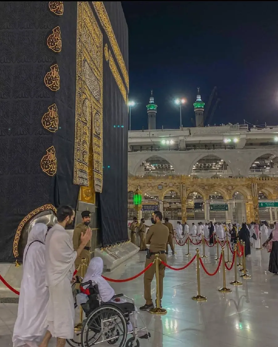 Download Kaaba House of God Photo in Multiple Resolutions