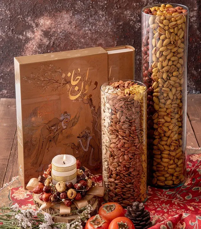 Yalda Night Sofreh Decoration Ideas And Inspiration