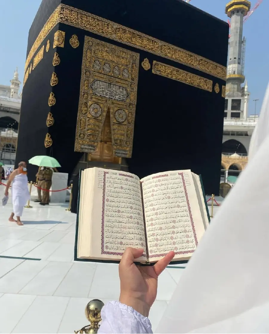 Kaaba Profile Picture for Social Media and Muslim Identity