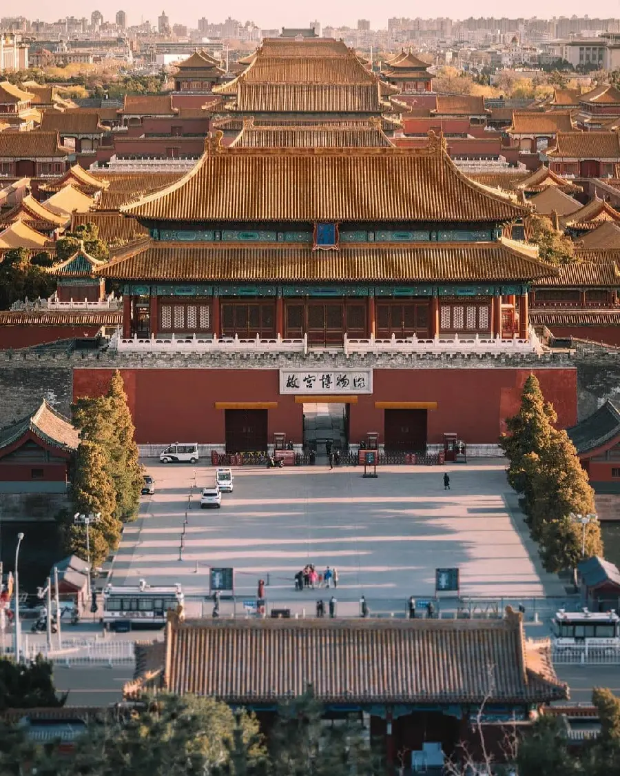Forbidden City China Historical Photo