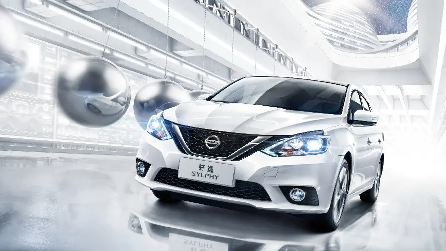 Nissan Sylphy hybrid sedan photo with bold design lines