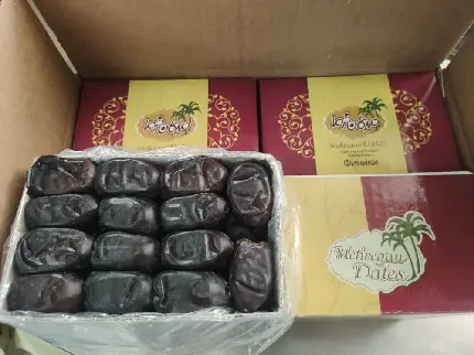 Packaged Dates Hygienic Photo - Free Download