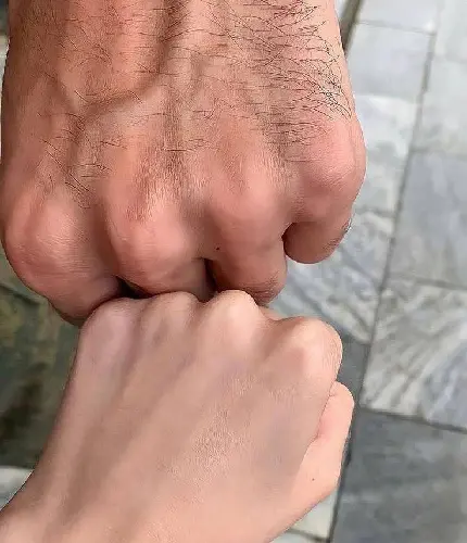 Romantic hands image for Telegram profile on National Promise Day