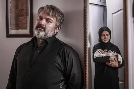 Download Photo of Pedar Series from Channel 2