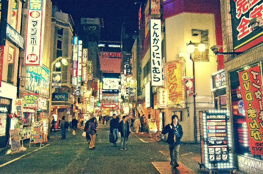 Interesting photo of Tokyo Japan's night view in HD quality