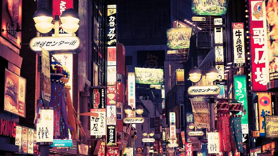 Free mobile background of Tokyo's night in high quality