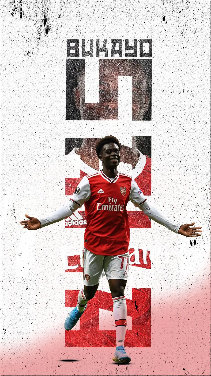 New and cool Bukayo Saka wallpaper for Samsung phones