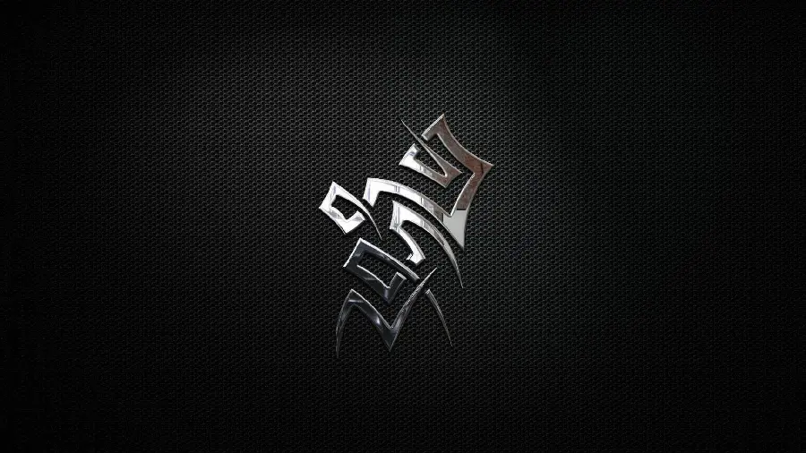 Simple photo with a design of text for the desktop