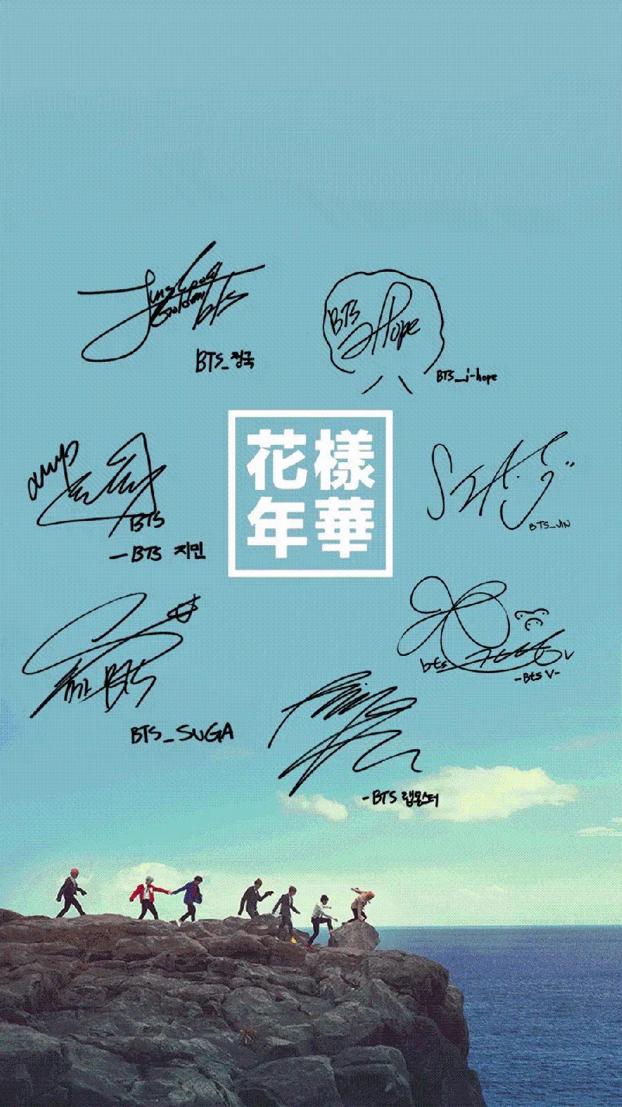 BTS singers wallpaper for smartphone