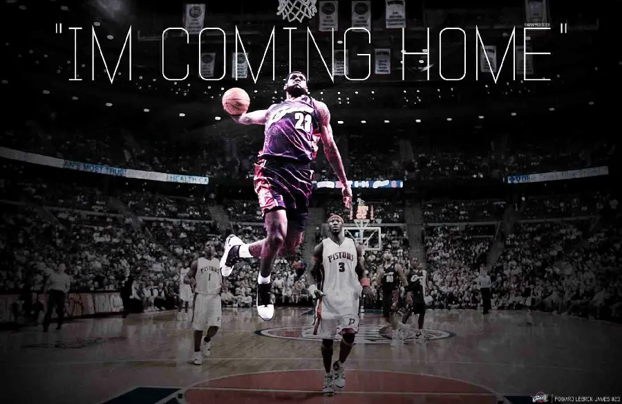 Profile photo of LeBron James, the most famous basketball player in American history