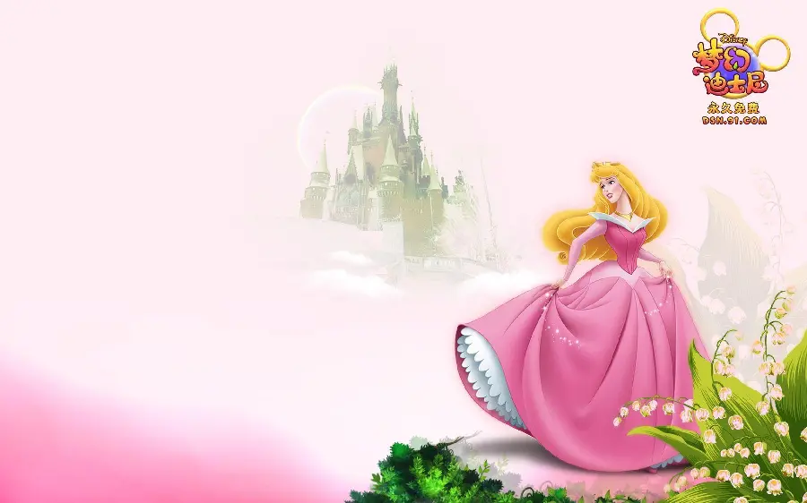 Download HD wallpaper of Aurora, the pink Disney princess for laptop