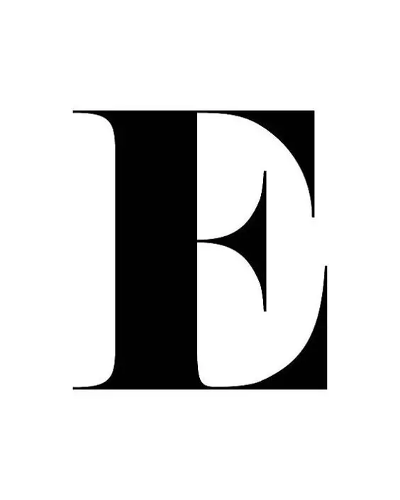The most famous English letter E vector with a white background 