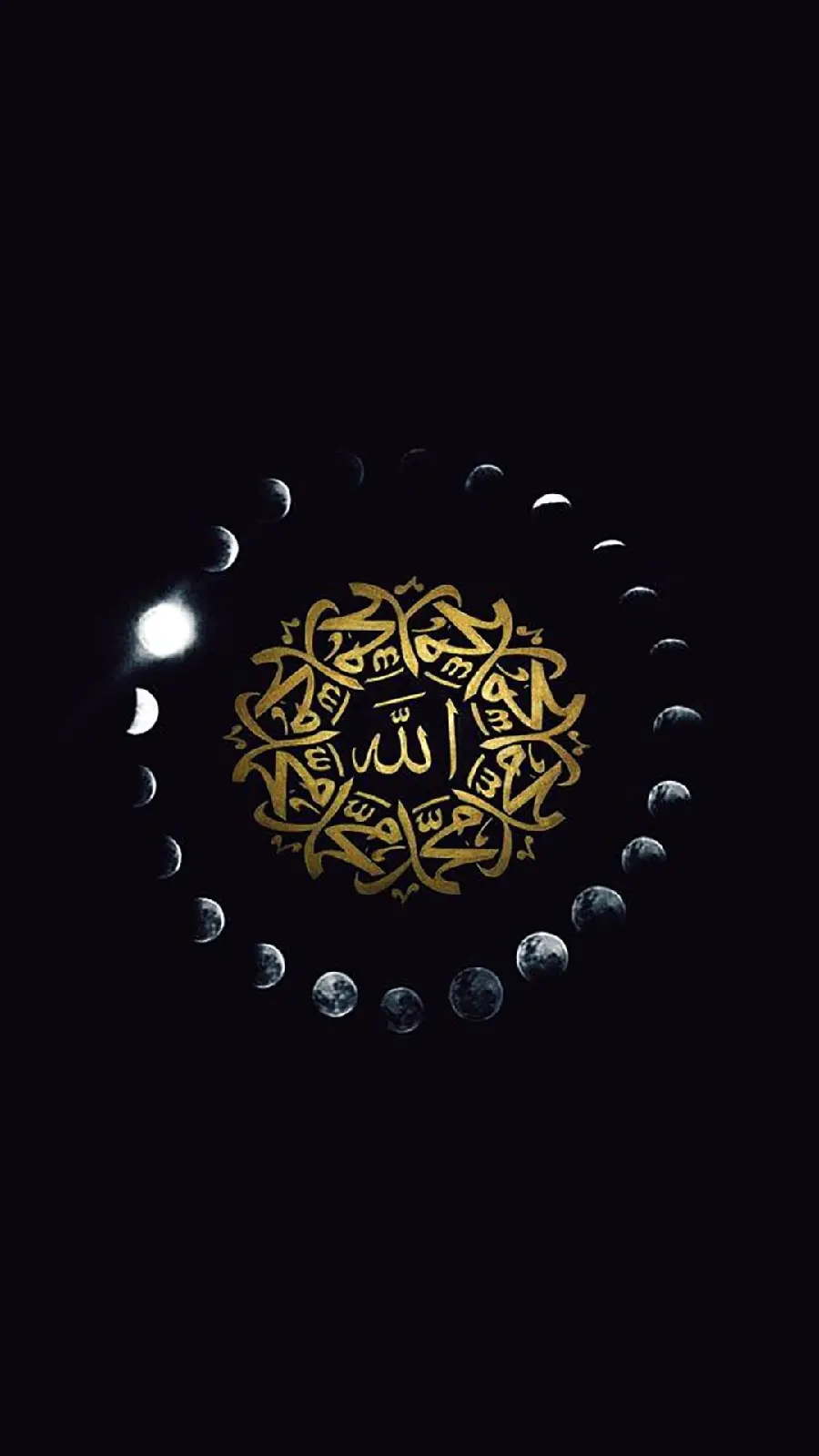 Download very beautiful picture of the name of God for background