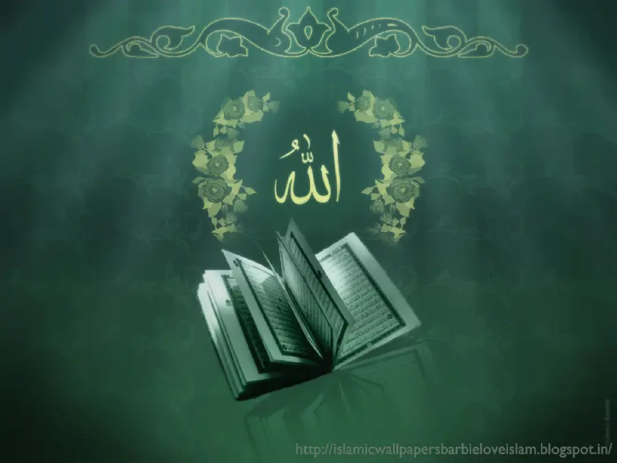 A very beautiful photo of the name of God and the book of the Quran 