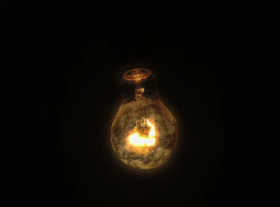 Download a unique profile photo of a bright lamp with amazing light