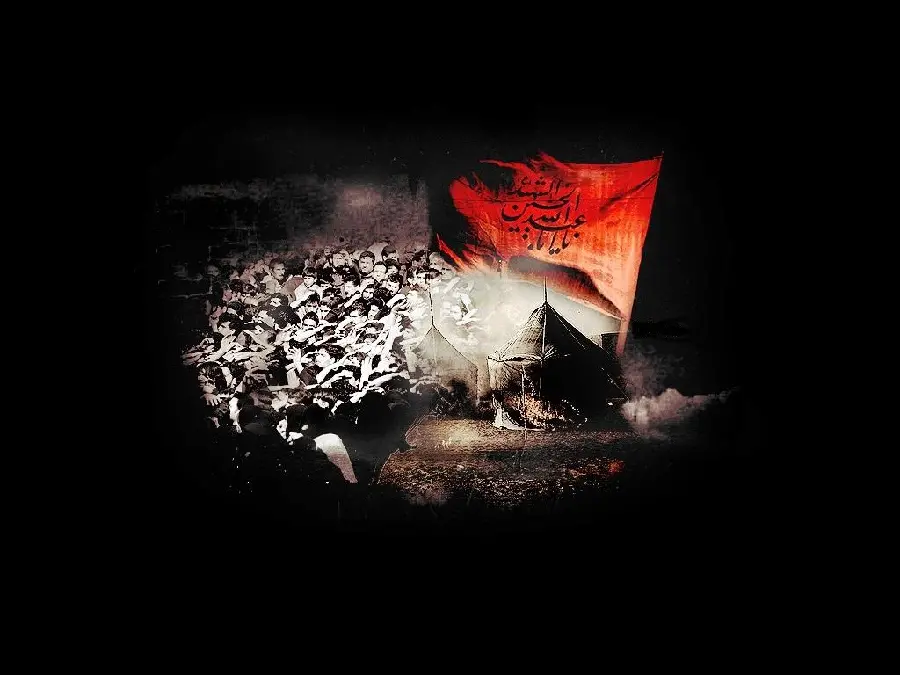 Boy's Muharram Profile Picture with Black Background in 1401