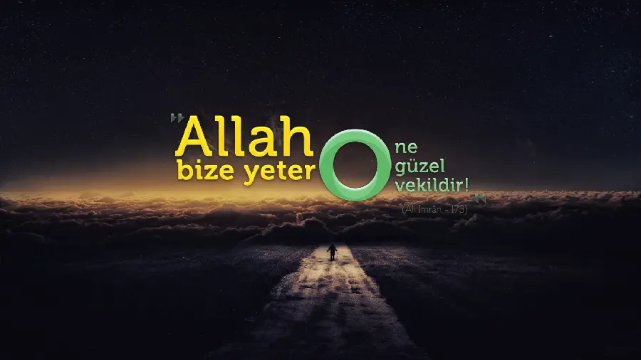 A beautiful photo of the name of God in English with high quality