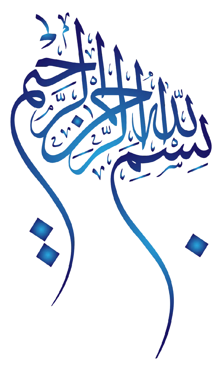 Vector Bismillah al-Rahman al-Rahim for PowerPoint with a beautiful blue font