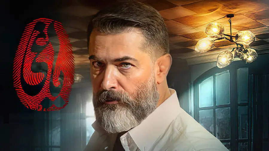 Awesome background of Bahman Khan and the logo of the series Yaghi in HD quality