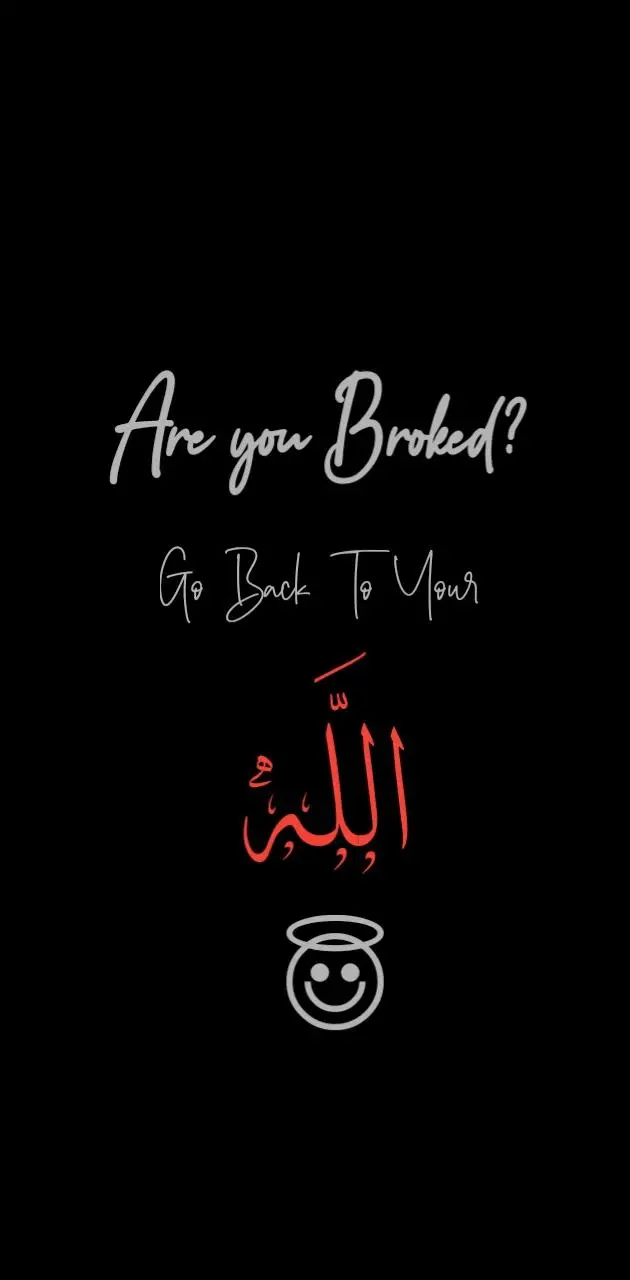 Download a special and beautiful black background of Allah