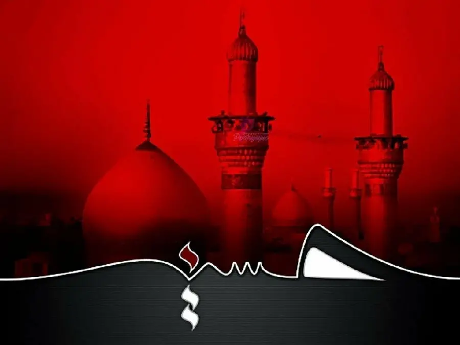 Profile photo of Ya Hussain in Tasua Ashura 1401 for WhatsApp and Instagram
