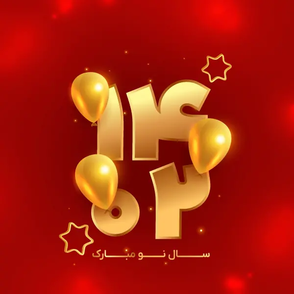 Beautiful red golden 8k photo suitable for Nowruz 1402 greetings