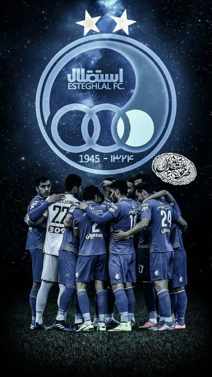 Download the best and latest Esteghlal Club wallpaper