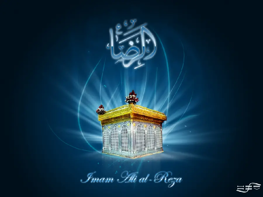 Wallpaper of the shrine of Imam Reza (AS) in Full HD quality completely free 