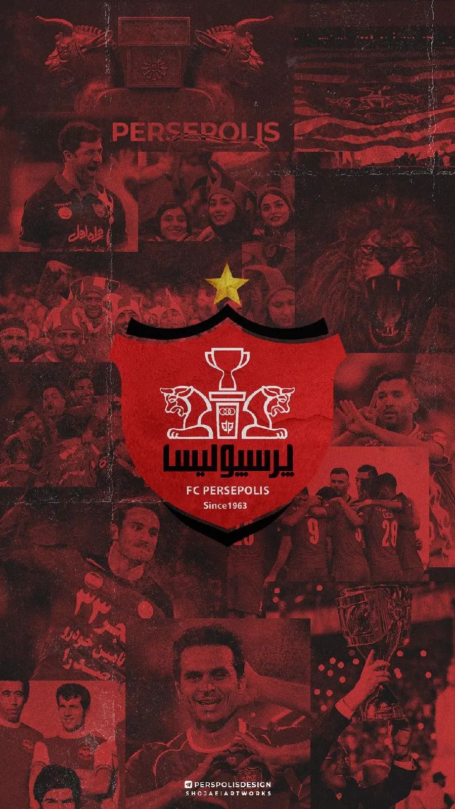 Persepolis Wallpaper and Persepolis Background