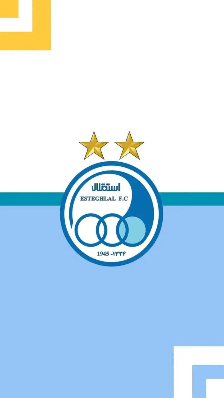 New Esteghlal Club Logo Wallpaper for Phone