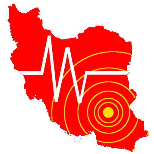 Beautiful pulsating image of Iran map in red HD