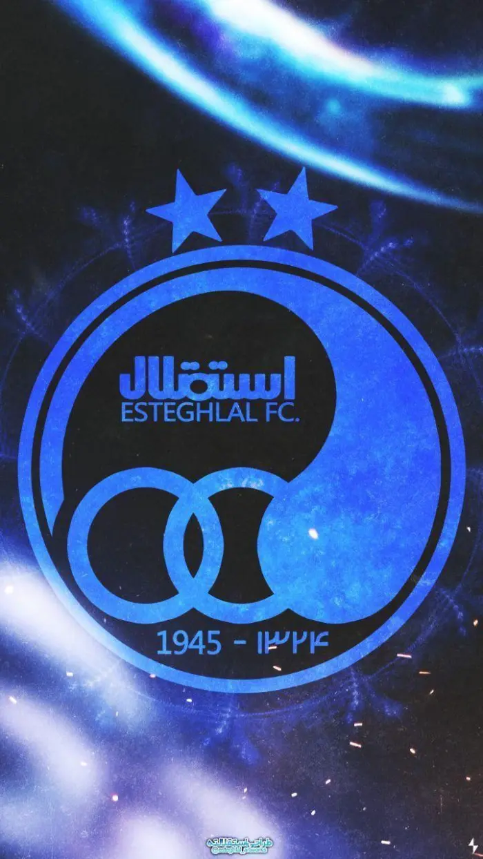 Isteghbal Wallpaper and Isteghbal Background