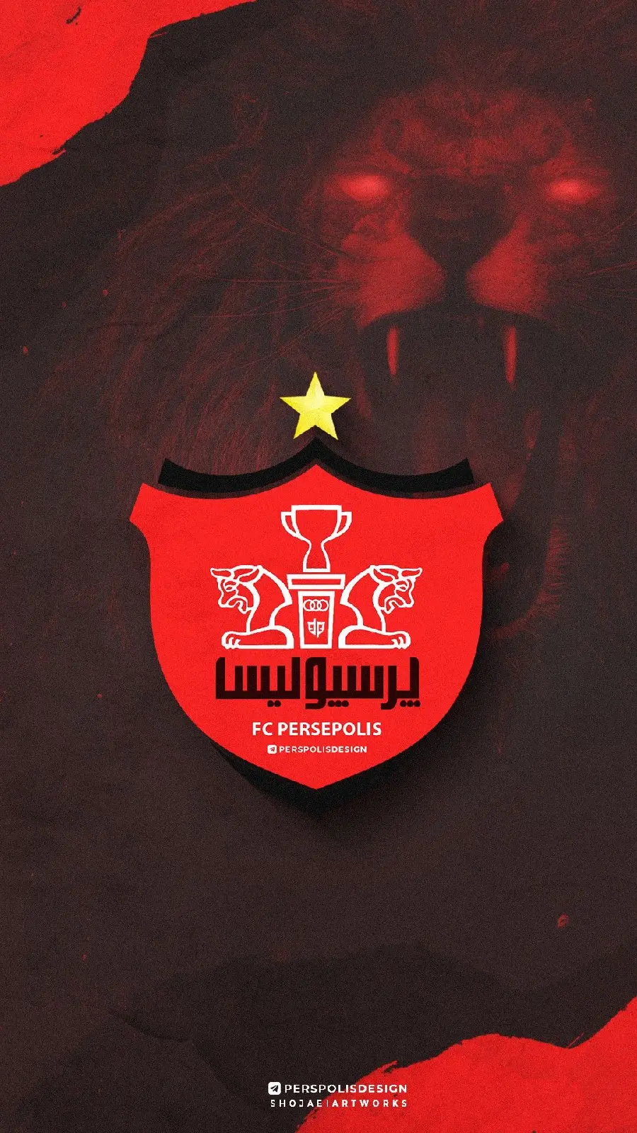 High Quality Persepolis 1402 Phone Screen Photo