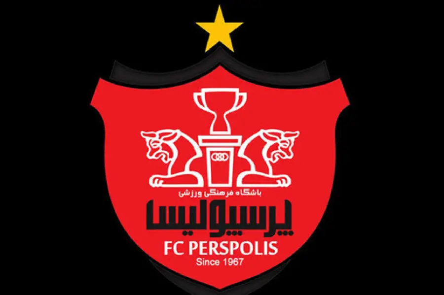 Persepolis Wallpaper and Persepolis Wallpaper