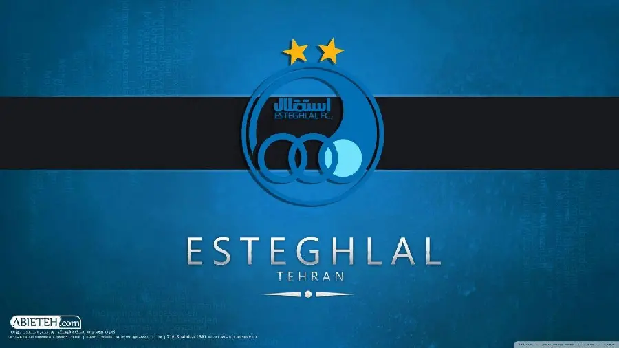 Isteghbal Club Background for Computer Wallpaper