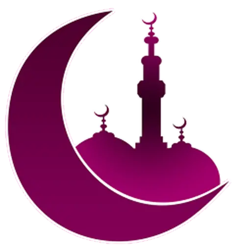 Free png Ramadan crescent and purple mosque