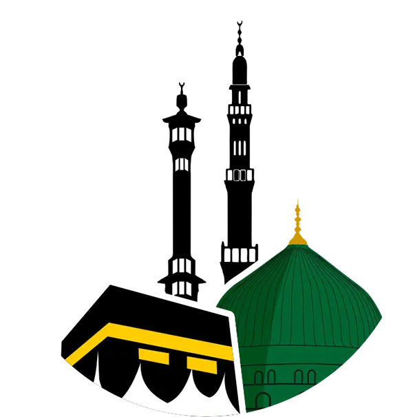 Free png download of the Kaaba and the Prophet's Mosque in the form of a circle