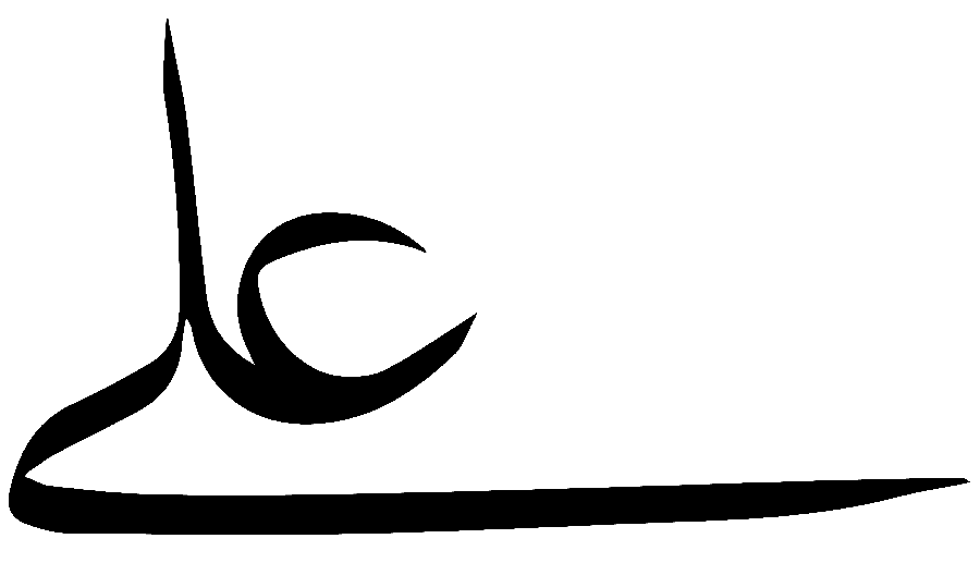 The most visible teletype of the name Ali with a drawn letter