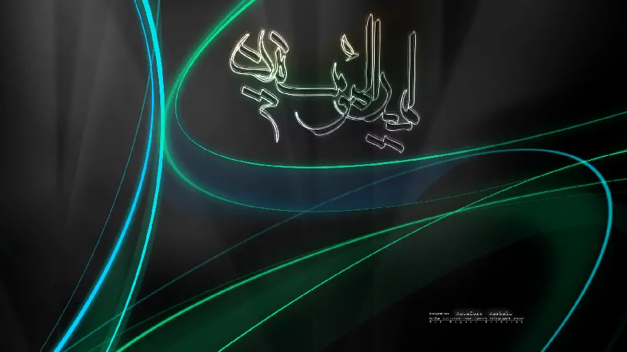 Special religious background for Muslims of the world with spectacular graphics