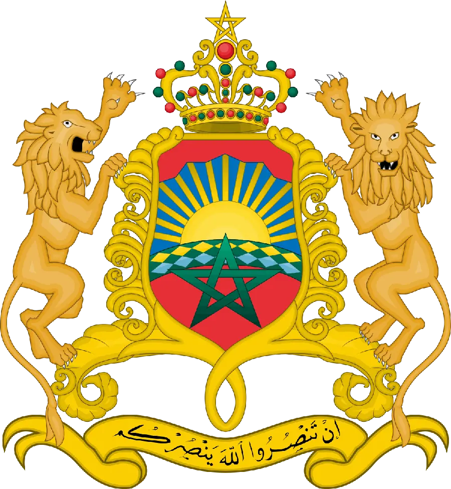 Download the image of the national emblem of Morocco png cropped