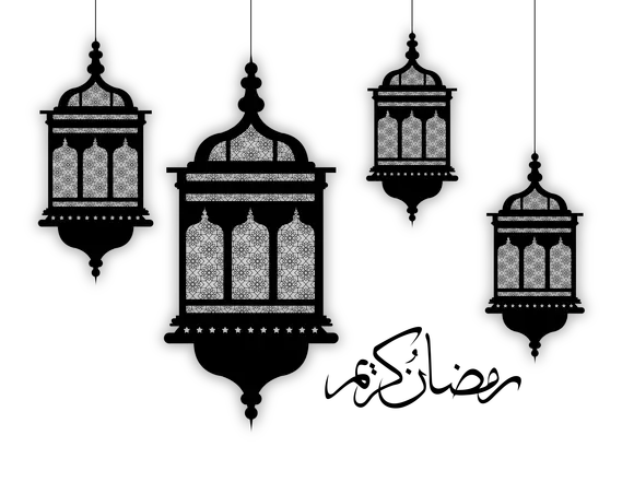 The most beautiful Ramadan Kareem teleported png font with lantern